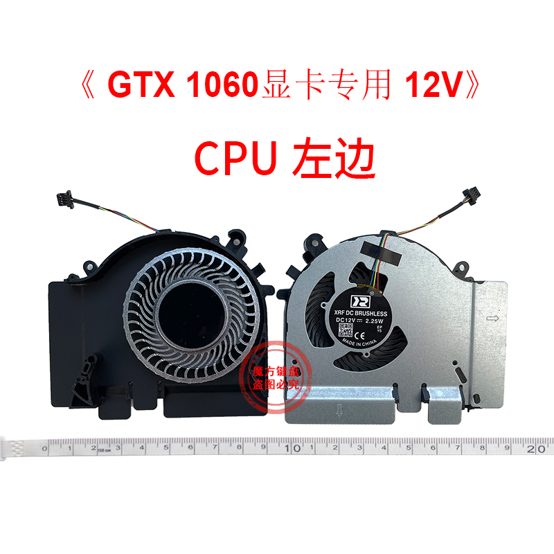Gpu Cooler - Ventilateur de refroidissement GPU pour Xiaomi