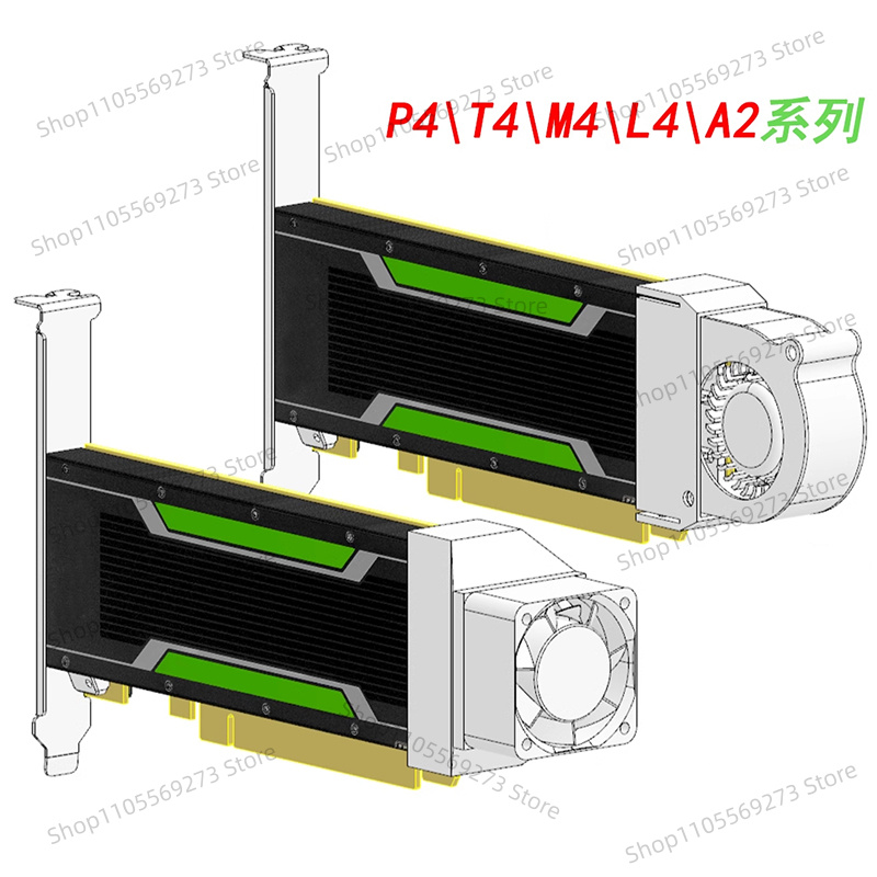Gpu Cooler - Ventilateur de refroidissement pour carte graphique