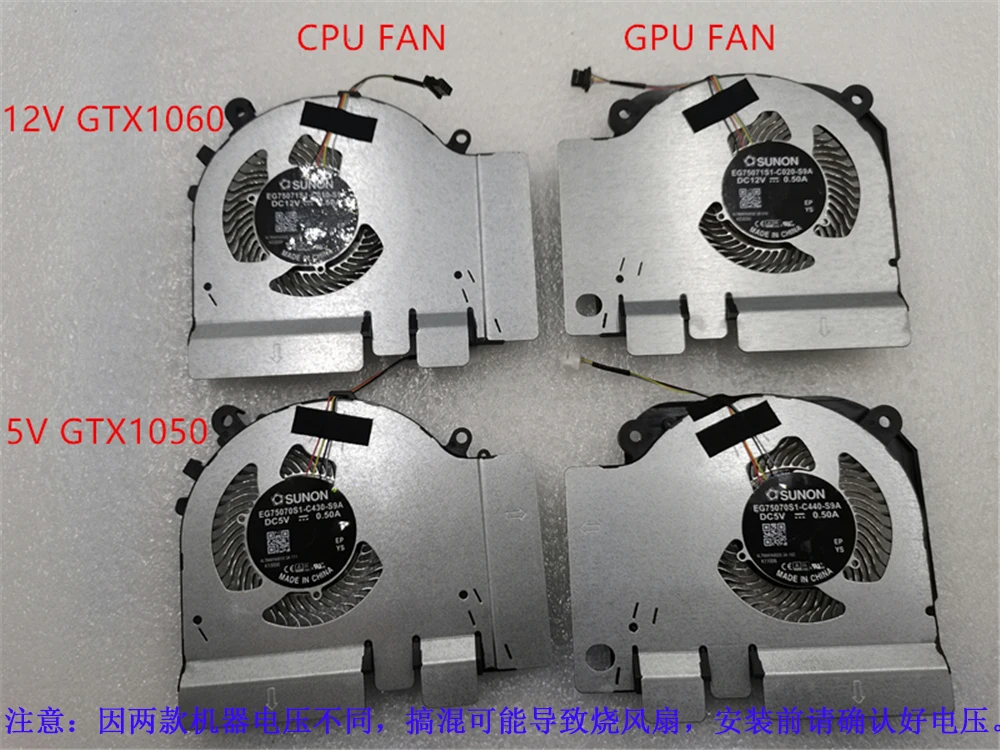 Ventilateur CPU GPU pour TM180 - Air Cooler Cpu avis et prix