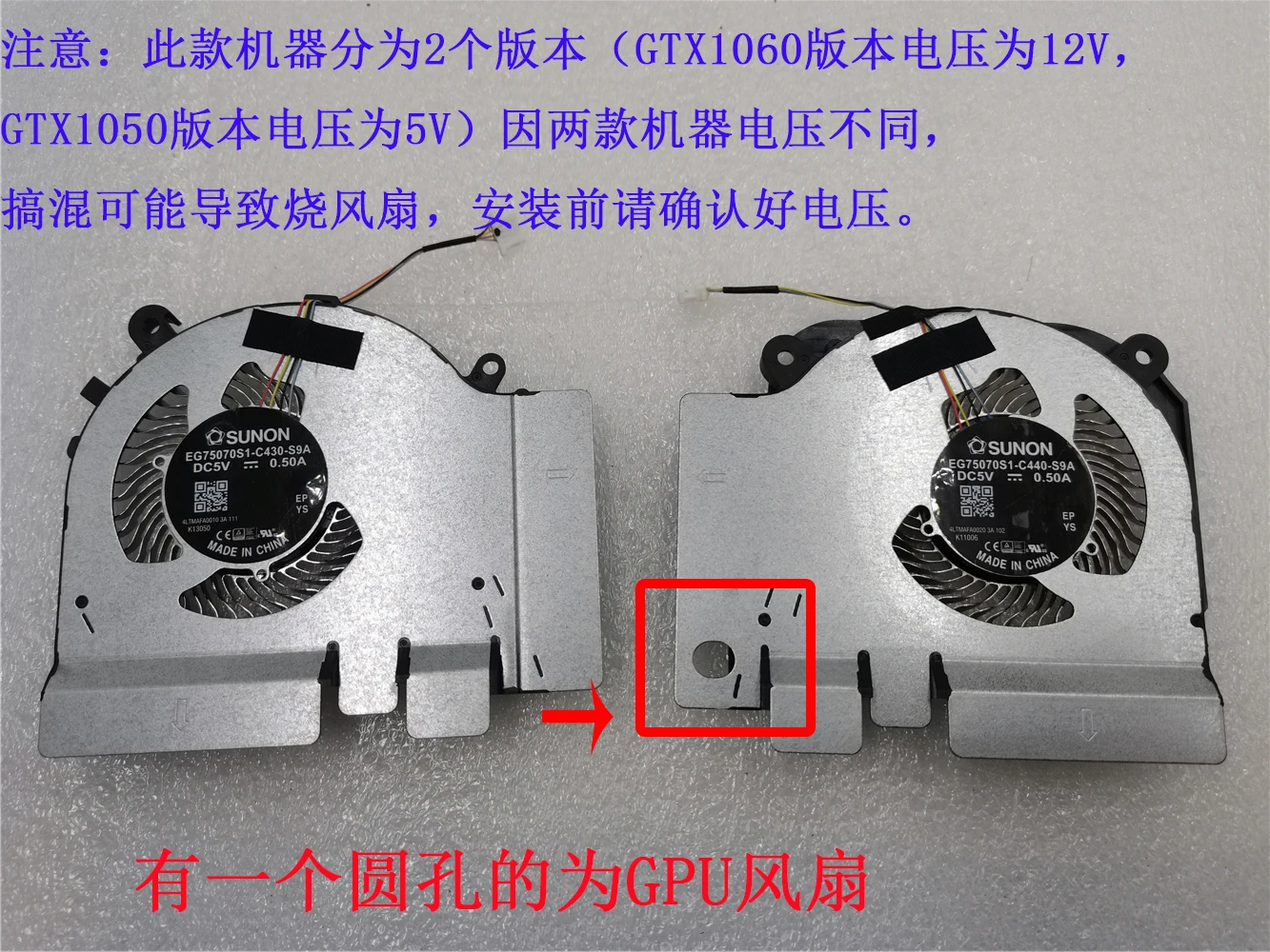 Ventilateur CPU GPU pour TM180 - Air Cooler Cpu avis et prix
