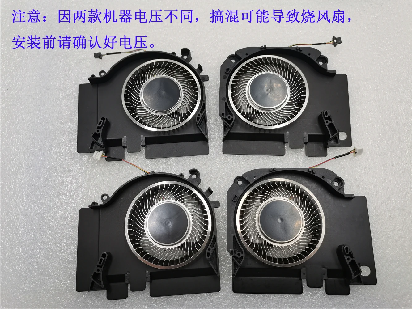 Ventilateur CPU GPU pour TM180 - Air Cooler Cpu avis et prix