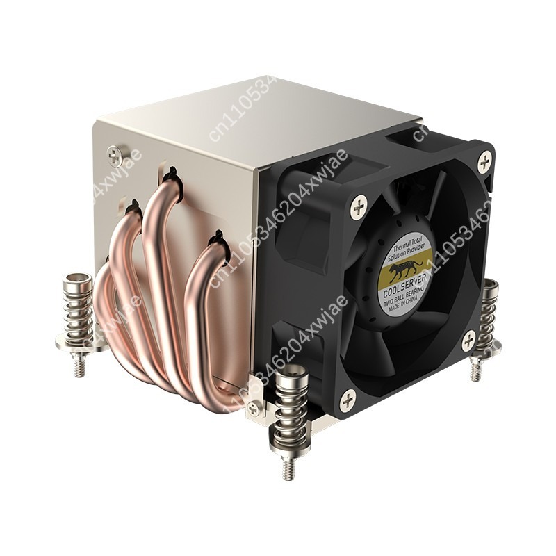 Refroidisseur de CPU 2U à souf - Cpu Cooler avis et prix