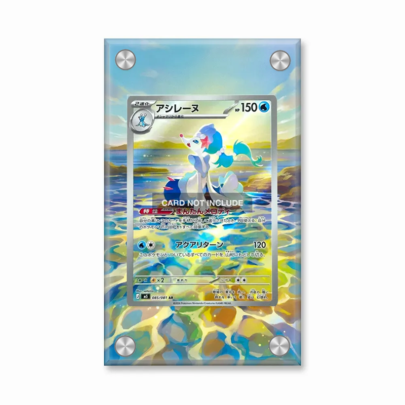 Étui de protection en acryliqu - Case Fan avis et prix