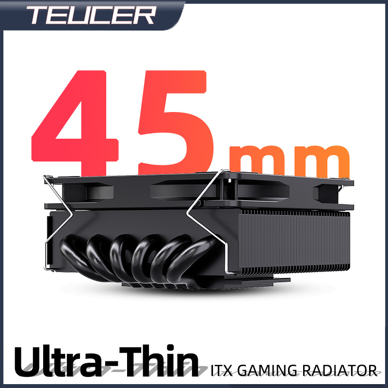 Teucer hauteur 45mm refroidiss - Air Cooler Cpu avis et prix