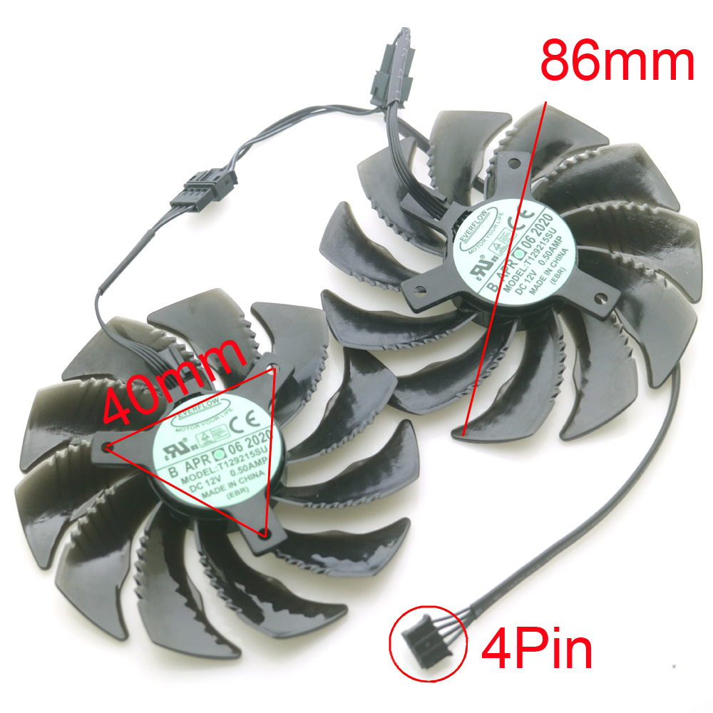 T T T 129215 SU 12V 0.50A 86mm - Air Cooler Cpu avis et prix