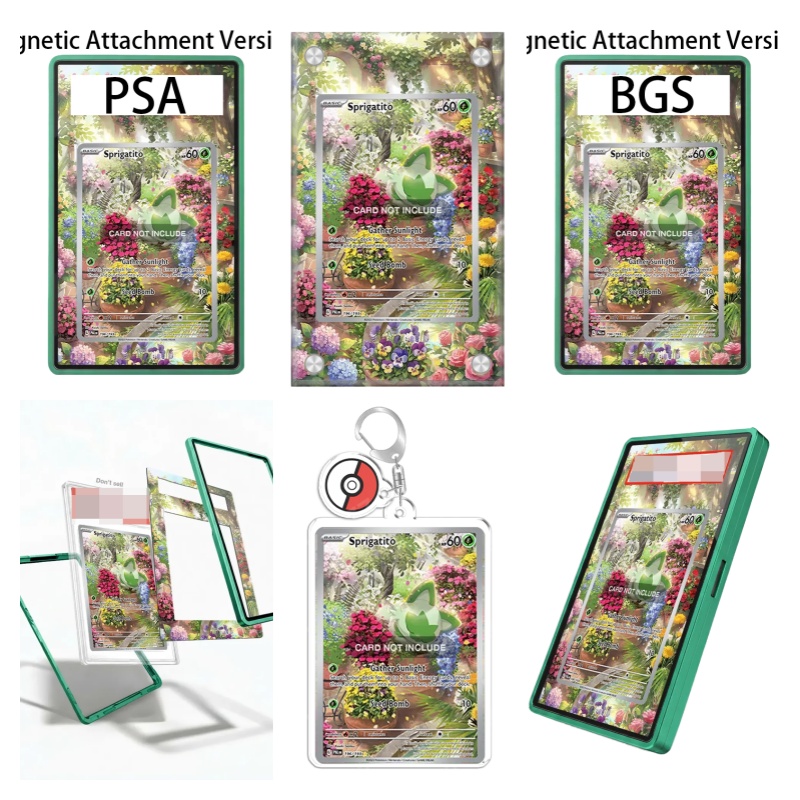 Porte-clés de protection en ac - Case Fan avis et prix