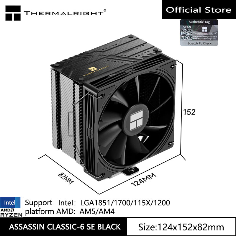 Dissipateur thermique à refroi - Cpu Heatsink avis et prix