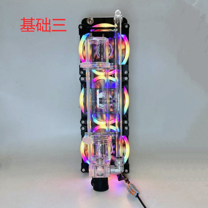 Système de refroidissement par - External Radiator Water Cooling Kit avis et prix