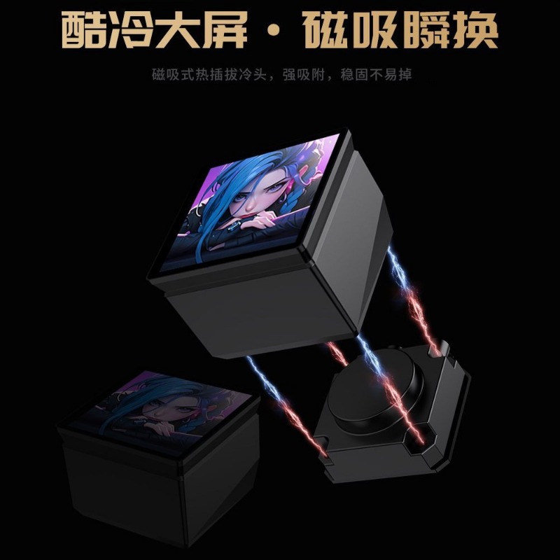 Radiateur de refroidissement l - Aio Liquid Cooler avis et prix