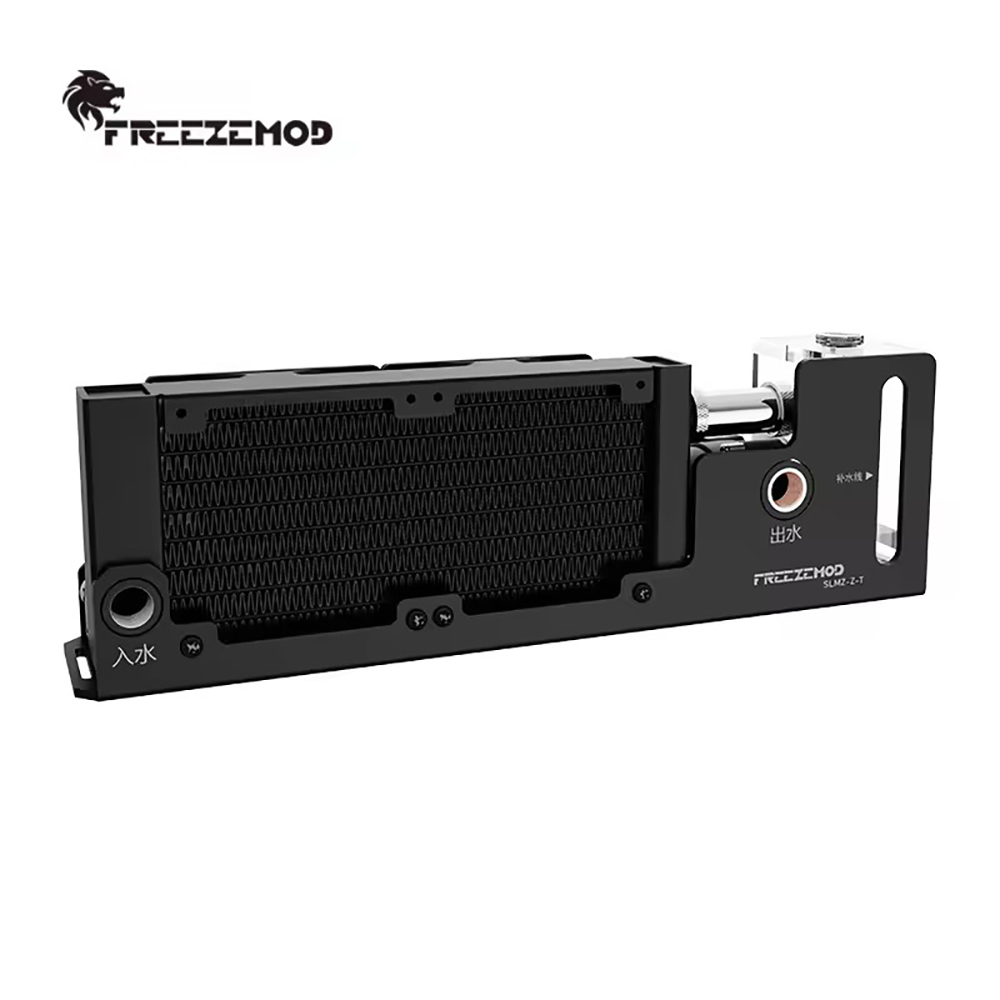 Module de refroidissement liqu - External Radiator Water Cooling Kit avis et prix