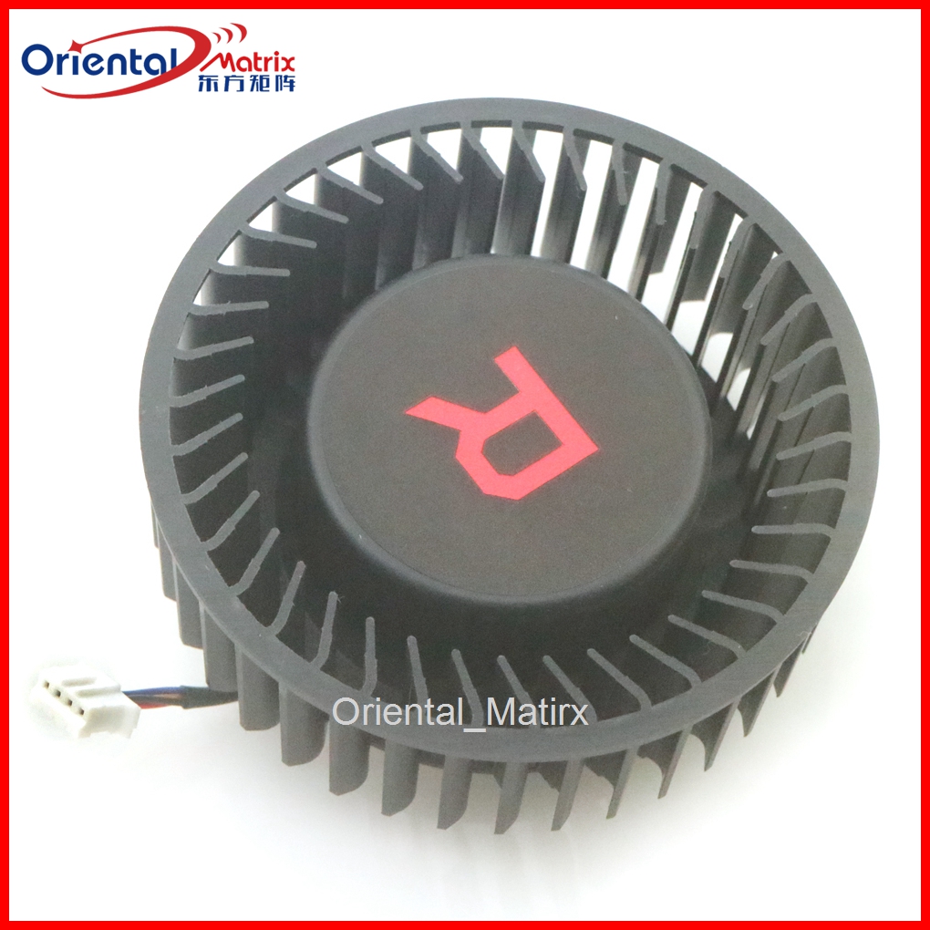 BFB1012SHA01 12V 2.4A 75mm 37* - Air Cooler Cpu avis et prix