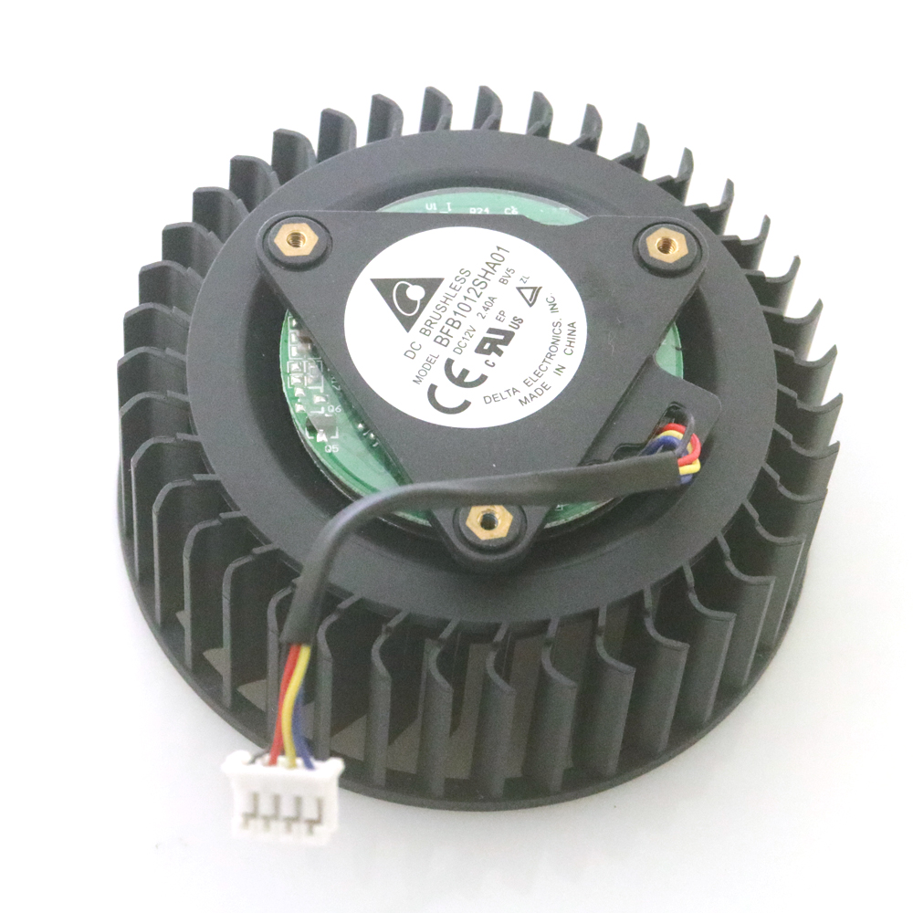 BFB1012SHA01 12V 2.4A 75mm 37* - Air Cooler Cpu avis et prix