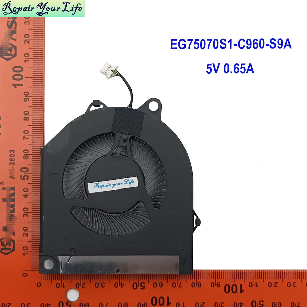 DC 5V ordinateur portable CPU  - Gpu Cooler avis et prix