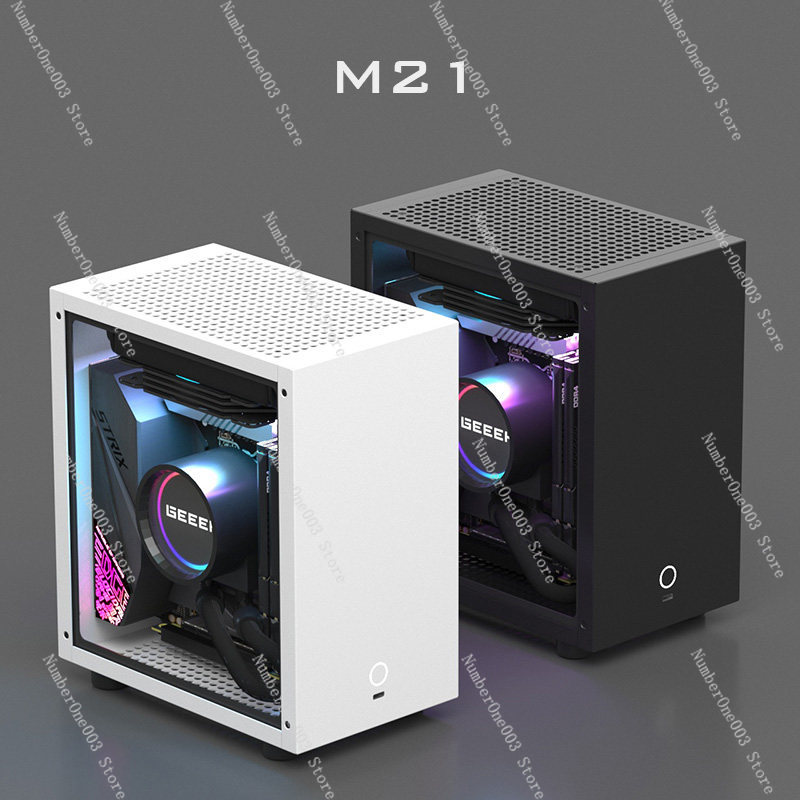 Boîtier d'ordinateur Mini ITX  - Aio Liquid Cooler avis et prix