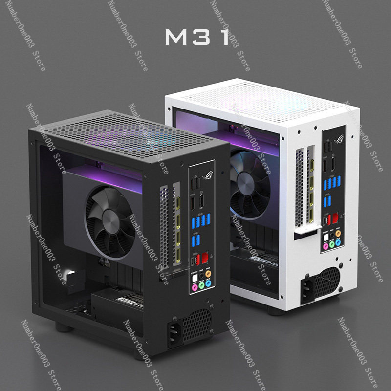 Boîtier d'ordinateur Mini ITX  - Aio Liquid Cooler avis et prix