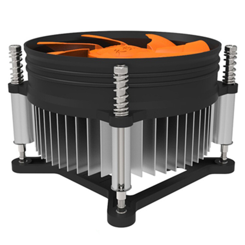Vis sous-soufflage de radiateu - Air Cooler Cpu avis et prix