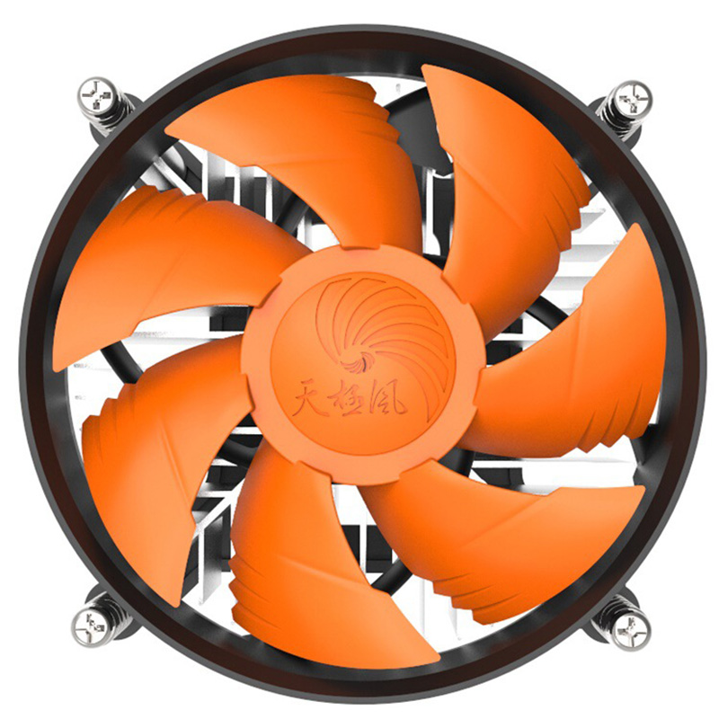 Vis sous-soufflage de radiateu - Air Cooler Cpu avis et prix